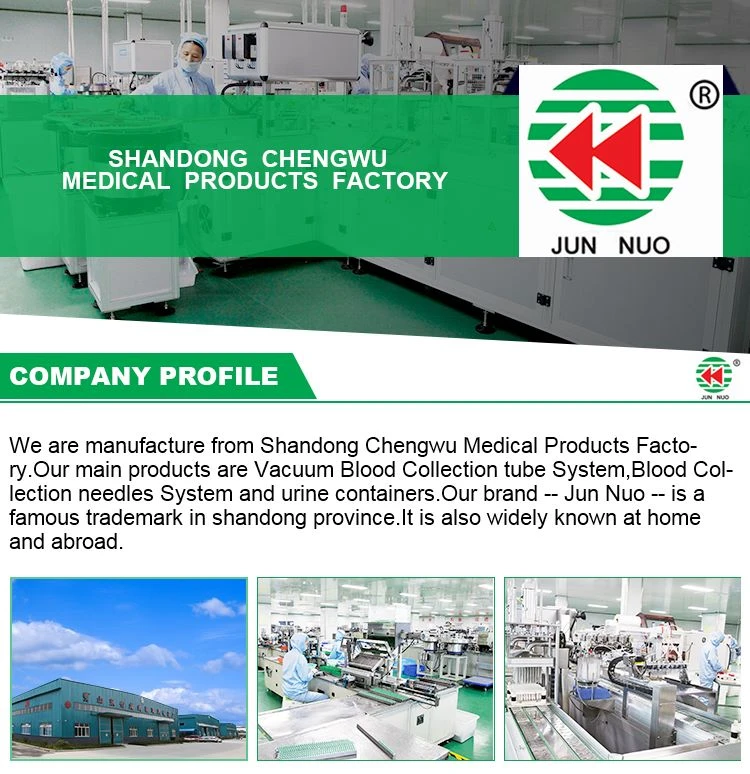 COMPANY COMPANY